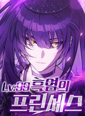 MS_E2S15_Cover_TEMP