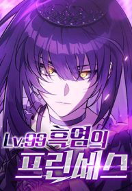 MS_E2S15_Cover_TEMP
